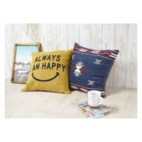 ケーアイジャパン クッションカバー カラン ハッピー 45×45cm イエロー 288843 1個（直送品）