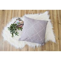 ケーアイジャパン クッションカバー カラン アトラス 45×45cm パープル 378153 1個（直送品）