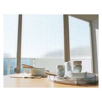 明和グラビア 光を和らげるメッシュシート 46cmx90cm 幾何柄 日本製 396740 1個（直送品）