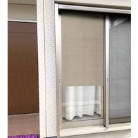 明和グラビア 窓に貼る日除け名人 92cmx120cm 斜め格子柄 日本製 396744 1個（直送品）