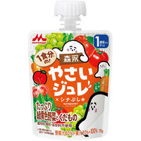 （1歳頃から）1食分のやさいジュレ たっぷり緑黄野菜とくだもの 1セット（1個（70g）×12）  ベビーフード 離乳食 森永乳業