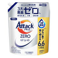 アタックゼロ（Attack ZERO） 詰め替え メガジャンボ 2000g 1箱（4個入） 衣料用洗剤 花王
