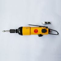 エスコ 25N・m/ 12，000rpm エアーインパクトドライバーキット EA156PC 1台（直送品）