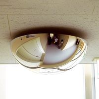 エスコ φ495x190mm ドーム型ミラー(チェーン吊り下げタイプ) EA724ZK-3 1個（直送品）