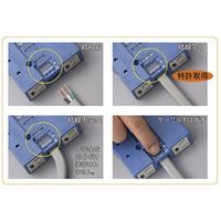 エスコ アクセスフロア用コンセント(2口/20A/125V) EA538PM-41 1セット(3個)（直送品）