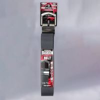 エスコ 38mm 作業用ベルト(灰) EA924C-7 1セット(4個:1個×4本)（直送品）