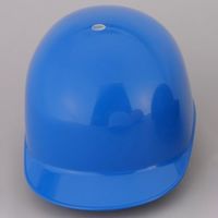 エスコ ヘルメット(ツバ付・青) EA998AE-2 1セット(3個)（直送品）