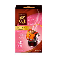 【ドリップコーヒー】片岡物産 モンカフェ カフェインレスコーヒー 1セット（60袋：30袋入×2個）