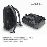 エスコ 290x100x420mm リュックサック EA927C-77 1個（直送品）