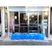 【土のう袋】 グリーンテック 水嚢 5枚入り kar4531977004990 1セット