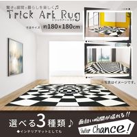 1枚 トリックアート ラグ  約180×180cm 2帖 マット 室内 北欧 ラグマット リビング カーペット モダン おしゃれ 洗える（直送品）