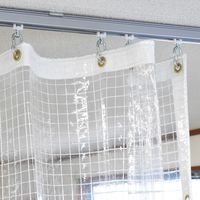 上村産業 防炎糸入り透明ビニールカーテン 0.5mm厚(制電/耐寒) c-050-250-300 1枚（直送品）