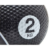 Reebok(リーボック) トレーニング メディシンボール 2kg RAB50002 1個