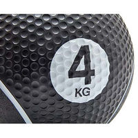 Reebok(リーボック) トレーニング メディシンボール 4kg RAB50004 1個（直送品）
