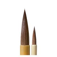 あかしや 筆 二本組 プラケース入り ALS-01-P 1セット(1組×5)