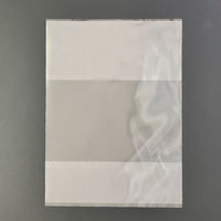 コレクト ワイド粘着ポケット A4 E型 CF-448 1セット(5冊)