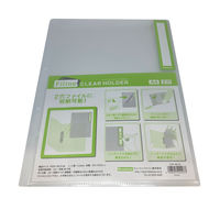 ビュートン クリヤーホルダーライトグリーンA4 FCH-A4-LG 1セット(1枚×30)