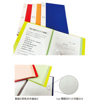 テージー マイホルダーファイン 黒 A4 20P M-1042-01 クロ 1セット(1冊×5)