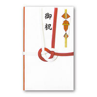 菅公工業 金封 紅白7本 御祝 キ035 1セット(20枚)（直送品）