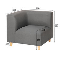 【アウトレット】【軒先渡し】オフィスラウンジ コーナーソファ 幅800mm グレー 284866 1台（直送品）