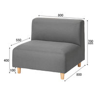 【軒先渡し】オフィスラウンジ アームレスソファ 幅800mm グレー 284859 1台（直送品）