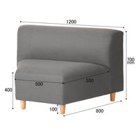 【アウトレット】【軒先渡し】オフィスラウンジ ヘキサゴンソファ 幅1200mm グレー 284880 1台（直送品）