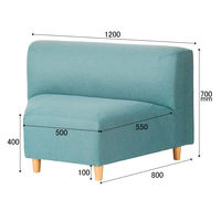 【アウトレット】【軒先渡し】オフィスラウンジ ヘキサゴンソファ 幅1200mm ミントブルー 284941 1台（直送品）