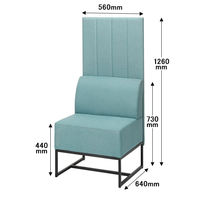【軒先渡し】パネルソファ 肘無 幅560mm ミントブルー 285306 1台（直送品）