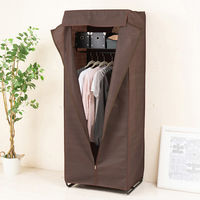 永井興産 カバー付ハンガーラック M 幅620×奥行510×高さ1650mm ブラウン NK-671BR 1台（直送品）