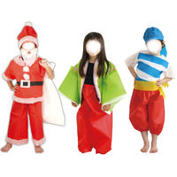 アーテック 不織布 衣装ベース Sサイズ ズボン 赤 2161 1着