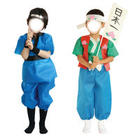 アーテック 不織布 衣装ベース Sサイズ ズボン 青 2162 1着