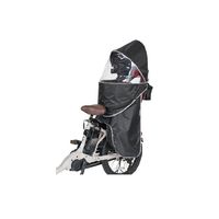 オージーケー技研 RCRー010 グランディア専用リア用レインカバー ブラック BK 1枚（直送品）