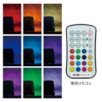 ジェフコム LEDプロジェクションライト PDS-C04-100FL 1P（直送品）