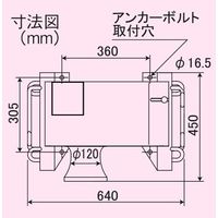 育良精機 ケーブルウインチ CW-2500LD 1P（直送品）