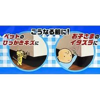 リンテックコマース 壁に貼るひっかき'防止シート PETRー12SS ミディオーク 30X30 773769 1セット(2本)（直送品）