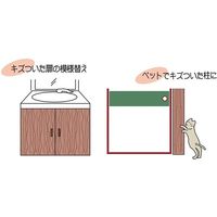 リンテックコマース ちょっとリフォームシート 木目ボーダー 6cm×3.6m ホワイトオーク 794102 1セット(2本)（直送品）