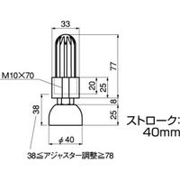 スペーシア 大型アジャスター ゴム足 JB-407W オフホワイト 1セット(5個)（直送品）