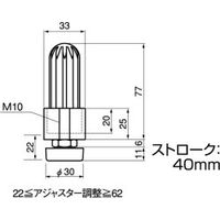 スペーシア 大型アジャスター プラ足 JB-408W オフホワイト 1セット(10個)（直送品）