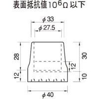 スペーシア アウターゴムキャップ(静電気対策品) JB-403D 1セット(10個)（直送品）