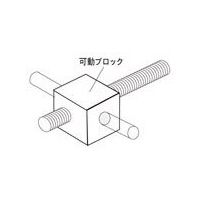 スペーシア テーブル昇降機可動ブロック JB-812B 1セット(2個)（直送品）