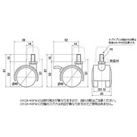 スペーシア キャスター KCA-40FBK ブラツク 1セット(5個)（直送品）