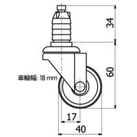スペーシア 差し込み式キャスターΦ40 VES-40RN 1セット(20個)（直送品）