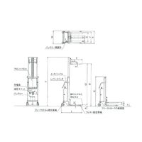 ハマコSS マスト式リフト2段マスト型 油圧・電動式 HFH-D200W-22ST 1台（直送品）