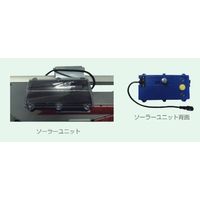 トーアン 2WAYアロー KSLYーH33 34-069 1台（直送品）