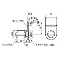 スペーシア 棚フック金具 JB-165 1セット(5個)（直送品）