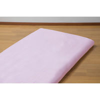 ファミリー・ライフ 敷布団用シーツ ワイド&ロング シングル 幅1500×奥行2500mm ピンク 0407210 1セット(4枚入)（直送品）