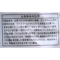 タクト バイオゴールドオリジナル 240g #4016 1袋