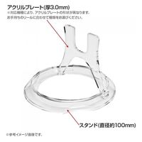 ライラクス リールスタンド クリアオービット20ルビアスタイプC 4249006 1個（直送品）