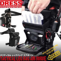 ライラクス DRESS タクティカルレッグバッグ AIR BORN BK 4249137 1個（直送品）