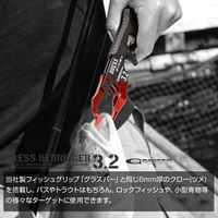 ライラクス DRESS デリンジャー3.2 ブレードブラック 4249142 1個（直送品）